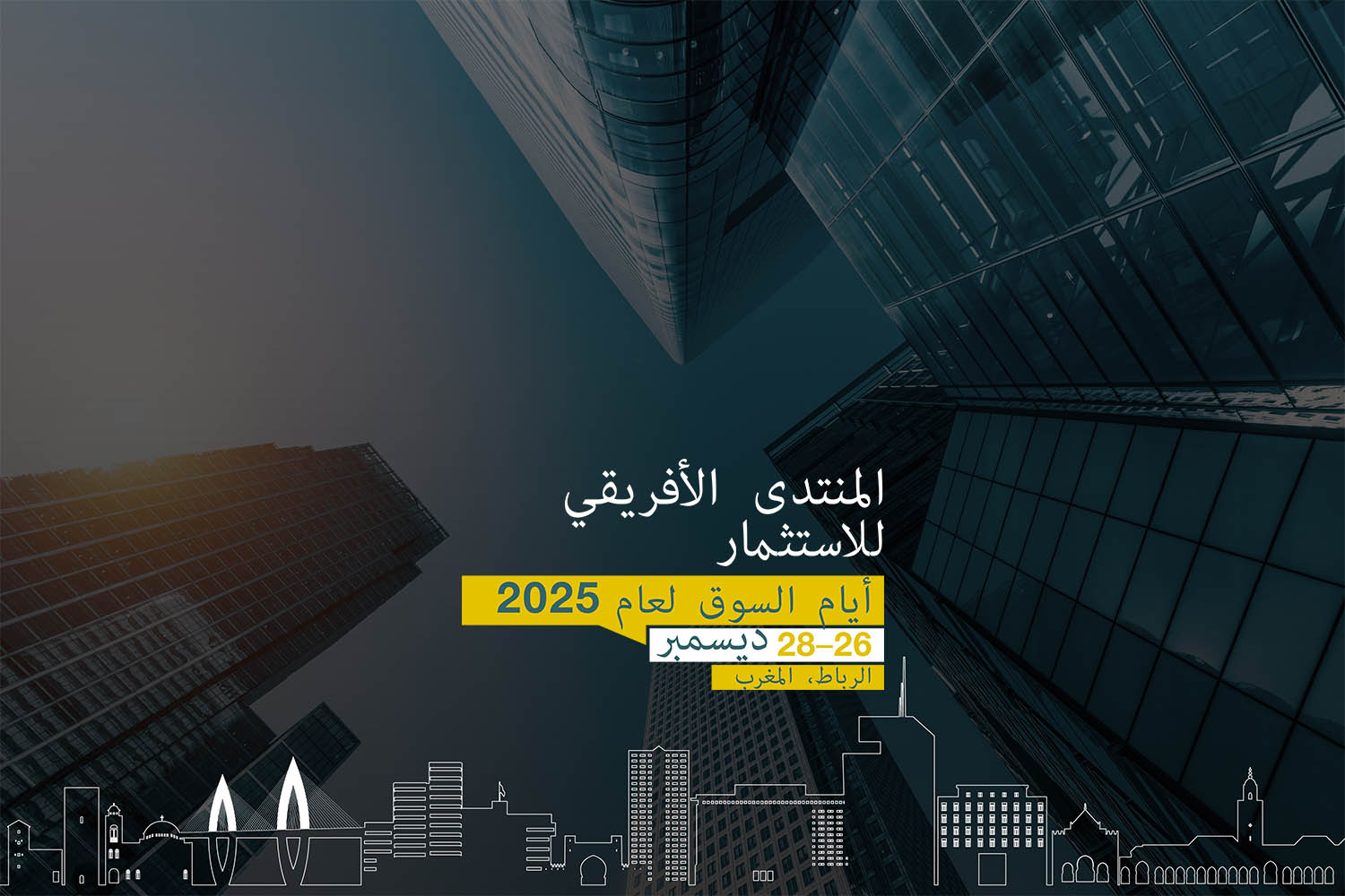 AIF_2025_Banner_Arr